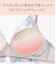 フラワープリントレースノンワイヤーブラ