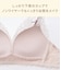 ハートロマンティックレースノンワイヤーブラ