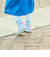 MESHOES FIRST