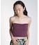 CROPPED PADDED BRALETTE