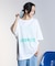 TEXT BIG TEE