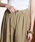 GATHER CURVE PANTS