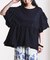FRILL TEE