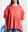 FRILL TEE