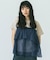 TULLE FRILL PATTERN TOP