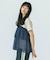 TULLE FRILL PATTERN TOP