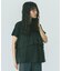TULLE FRILL PATTERN TOP