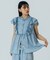 LIGHT OZ DENIM FRILL BLOUSE