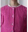 LOW GAUGE KNIT CARDIGAN