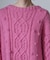 Nepal KNIT