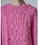 Nepal KNIT