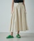 タックボリュームカーゴスカート