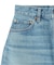 AUTHEN CIRCULAR DENIM MAXI SKIRT