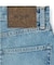 AUTHEN CIRCULAR DENIM MAXI SKIRT