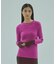 BICOLOR RIB KNIT TOP