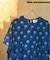 INDIGO FLOWER SMOCK OP