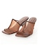 wedge tule sandal
