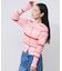 BORDER KNIT CARDIGAN