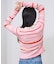BORDER KNIT CARDIGAN