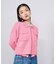 POCKET ZIP CARDIGAN