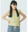MULTI YARN KNIT TANK