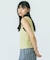 MULTI YARN KNIT TANK