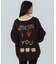 NEPAL MOTIF KNIT