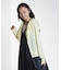 FRILL COLLAR CARDIGAN