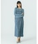LAYERED FRINGE CAMISOLE DRESS