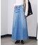 PANEL DENIM LONG SKIRT