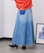 PANEL DENIM LONG SKIRT