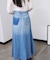 PANEL DENIM LONG SKIRT