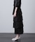 TIERED SKIRT