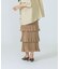 TIERED SKIRT