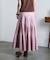 TIERED SKIRT
