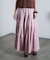 TIERED SKIRT