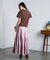 TIERED SKIRT