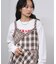 MIXED CHECK DRESS