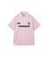 UMBRO GAME SHIRT
