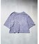 CHIGNON beroa mesh PO