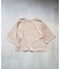 CHIGNON beroa mesh PO