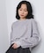 LAME RUFFLE SLEEVE SWEAT
