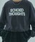 LACE HEM SWEATSHIRT