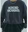 LACE HEM SWEATSHIRT
