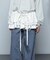 FRILL COLLAR BELT