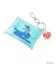 STITCH / SCRUMP / CLEAR POUCH and CHARM SET