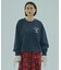 TIGER EMBROIDERY SWEAT