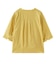 SKIPPER BLOUSE