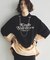 BLEACH L/S SWEAT