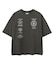 ＬＯＶＥ ＴＨＥ ＷＯＲＬＤ ＢＩＧ ＴＥＥ